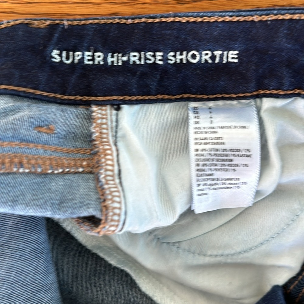 American Eagle Super High Rise Shortie - Picture 3 of 4